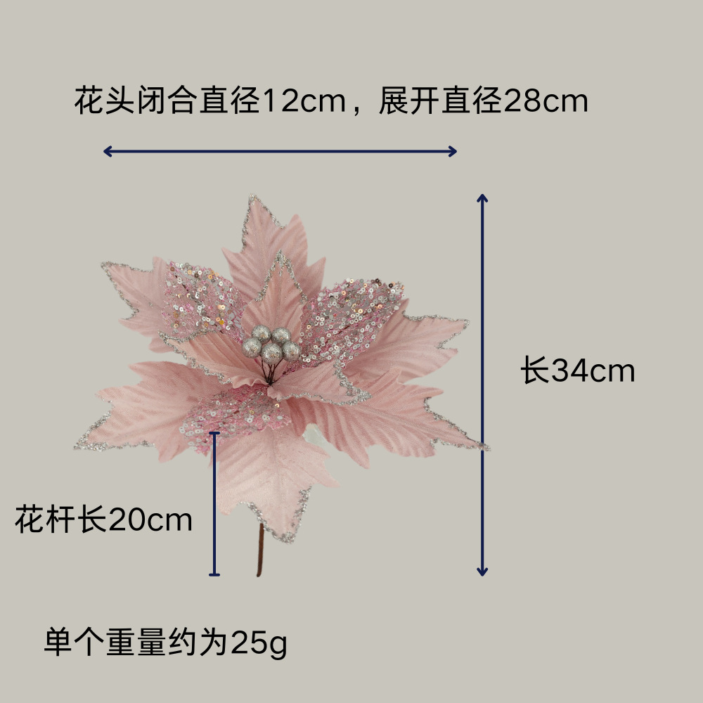 装饰花瓶实物图