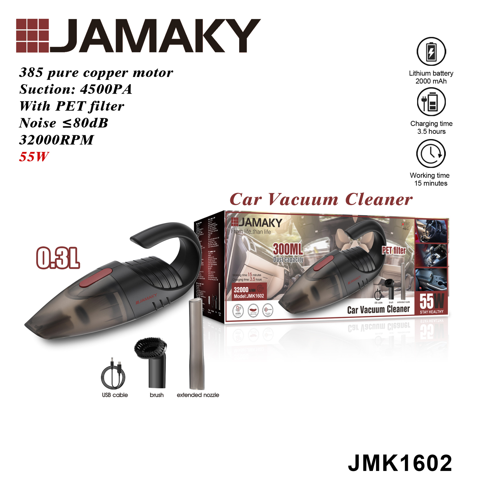 JAMAKY/丹松 吸尘器家用小型大吸力功率手持式多功能强力车载吸尘机图