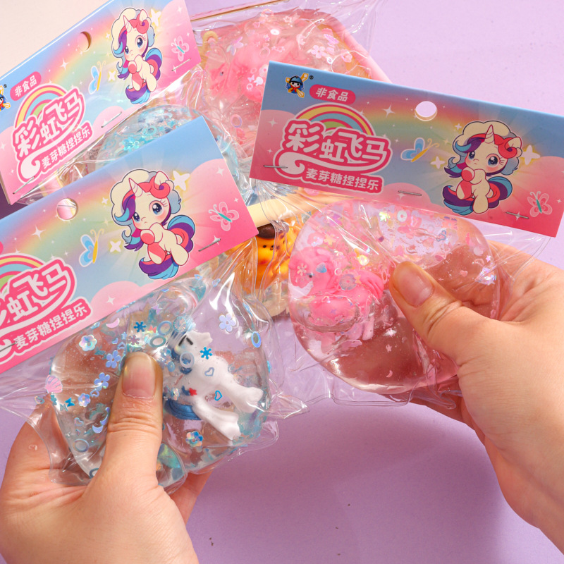 麦芽糖捏捏乐慢回弹减压玩具挤压捏捏球TPR发泄球解压球手感佳