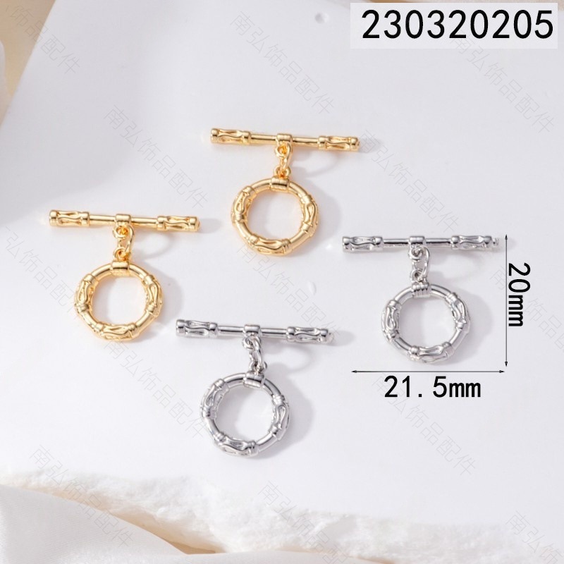 18K real gold color-preserving electroplated circular ot buckle, diy jewelry accessories, necklace, bracelet, chain connection buckle, end buckle