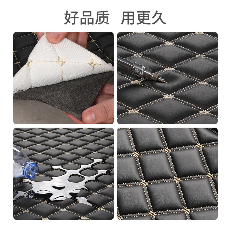 Byd Qin Plus DM-i trunk Mat Full Surround Champion Edition Qin Plus EV trunk mat products Item Picture