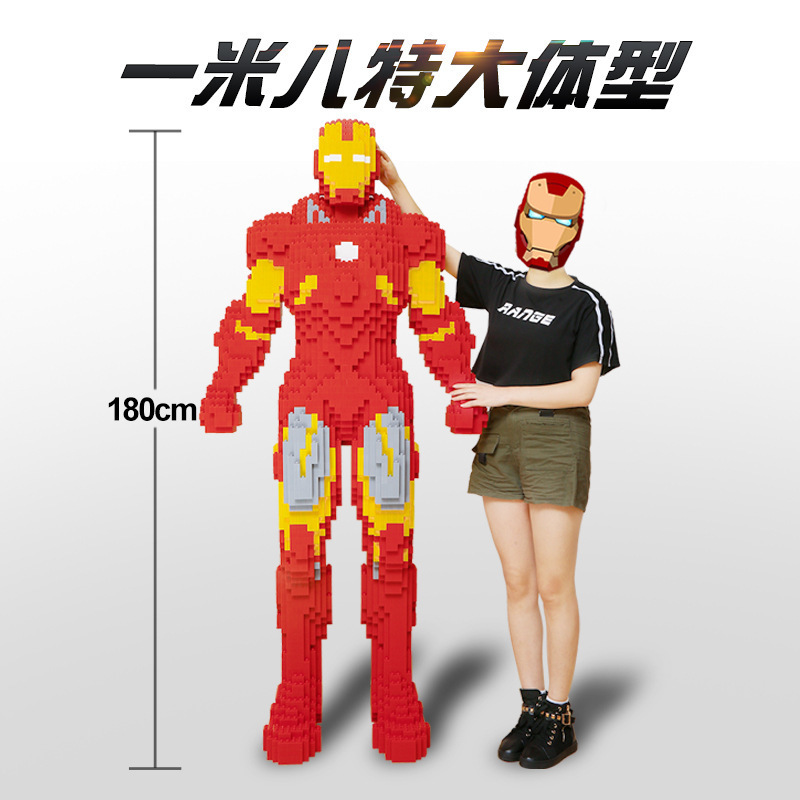 积木/布鲁可/小积木/积木车儿童拼接卡通/微颗粒产品图