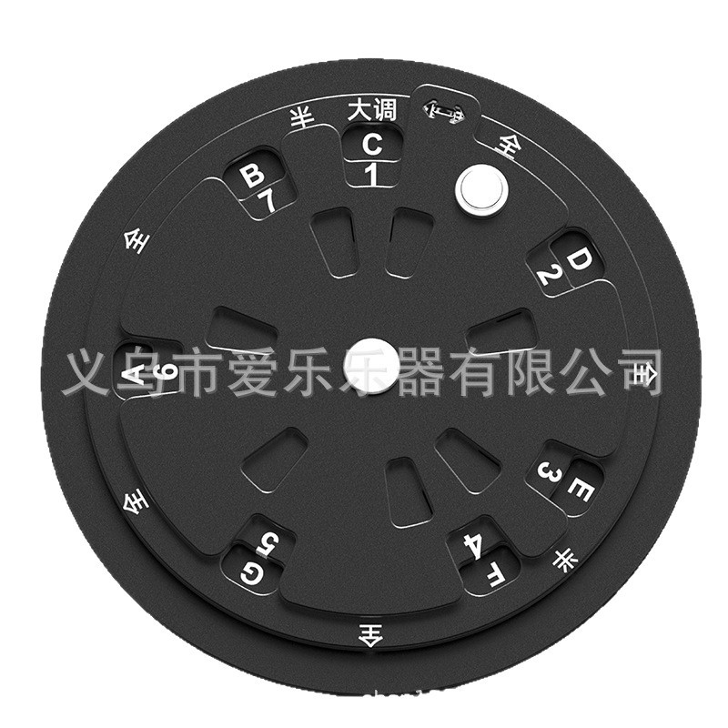 Guitar scale fifth circle aluminum alloy turntable guitar chord music theory learning tool piano bass music theory wheel Item Picture