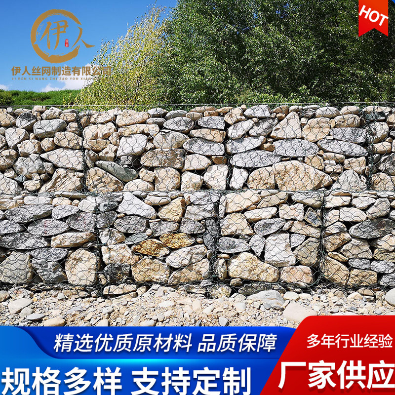 Galvanized gabion mesh, river gabion box, slope protection, lead wire mesh, riverside cage, Reno flood control special details Picture