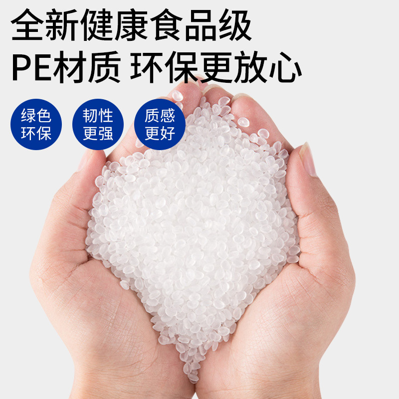 Customized plastic bags with logo printing, color food-grade vests, hand-carry takeout packaging, fruit bags, shopping plastic bags Specification image