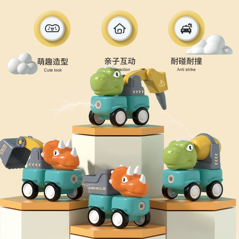 New cross-border magnetic attraction little dinosaur toy boy assembly engineering vehicle Dinosaur model Tyrannosaurus rex Triceratops details Picture