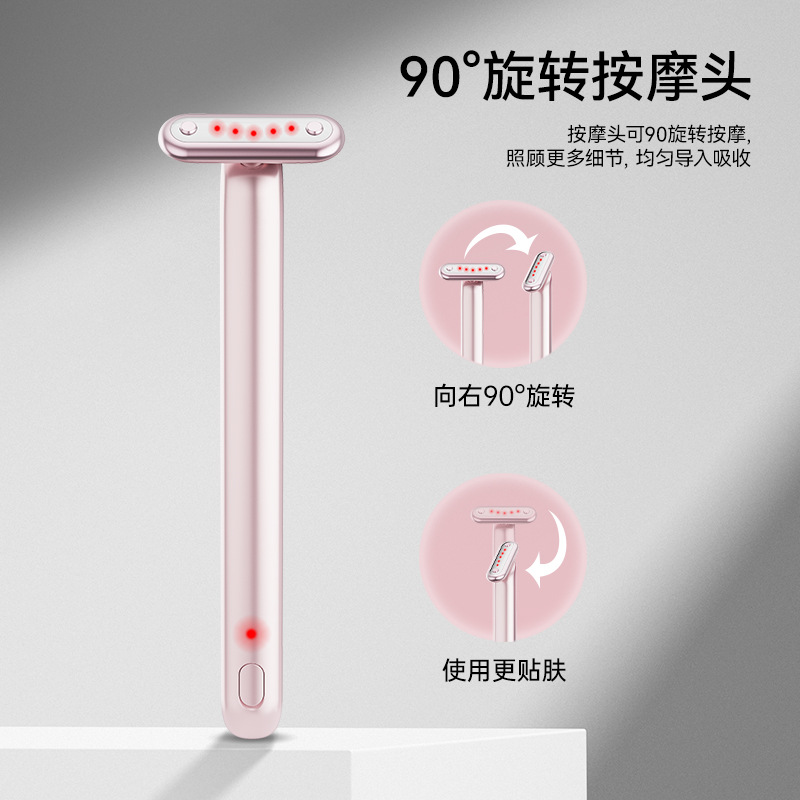 shanilak Eye Beauty Device, EMS Microcurrent Eye Massage and Beauty Device, Heating Eye Cream Introduction Device, 7 Color Light Skin Rejuvenation Device Specification image