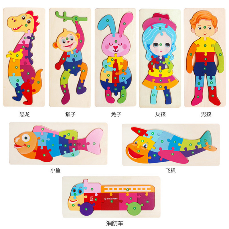儿童卡通卡扣式立体拼图男女孩宝宝早教益智玩具智力开发2-3-6岁细节图