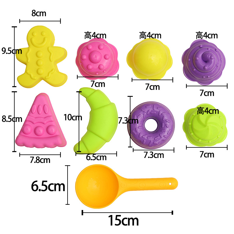 跨境动力玩沙戏水玩具过家家益智沙滩玩具甜筒点心套餐厂家批发产品图