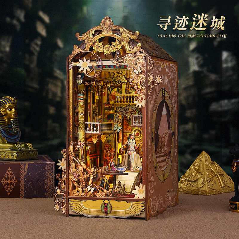 佳特3D立体书立寻迹迷城diy书立拼装书立diy小屋立体书立手工模型产品图