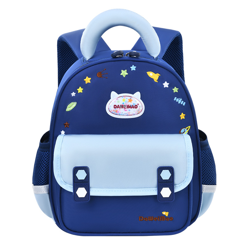 Big-tailed Cat children's schoolbag for kindergarten enrollment girls, 3-year-old boys and girls, large-capacity travel small backpack on both shoulders Item Picture