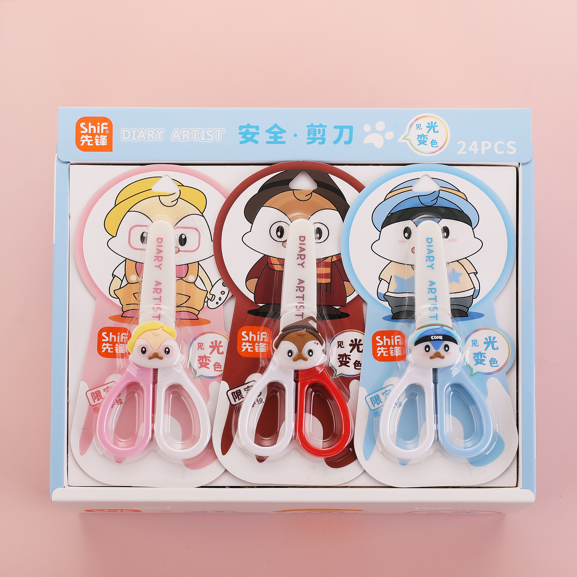 Pioneer 1243 student scissors, stainless steel with protective cover, cute cartoon scissors, hand paper-cutting, art homework, office details Picture
