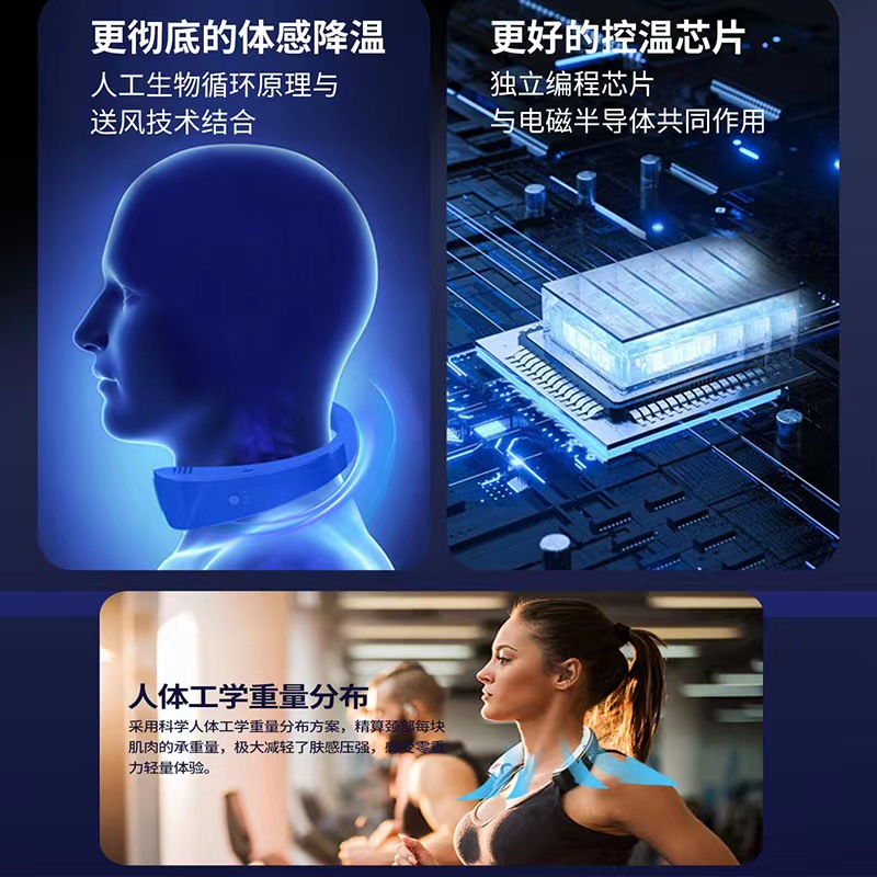 手持小风扇/小风扇/手持风扇/风扇/电风扇手持细节图