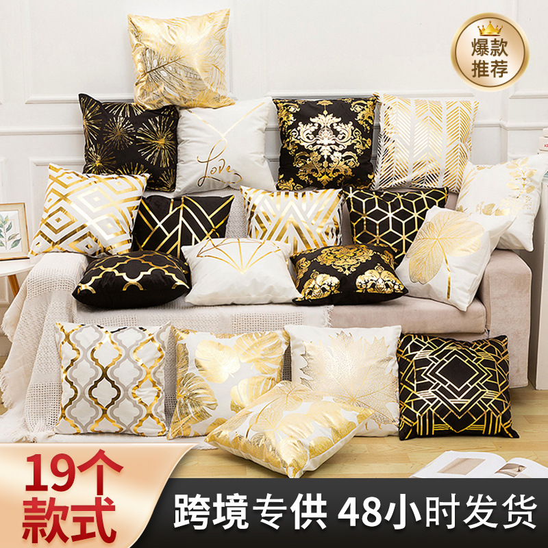 Wholesale of European-style gilded throw pillows, Nordic light luxury sofa throw pillows, headrest cushions, car seat cushions, short plush throw covers