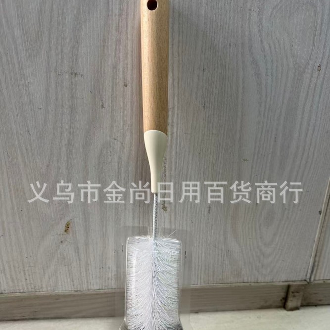 杯刷去茶渍长柄洗杯子奶瓶无死角清婴儿奶瓶清洁杯刷塑料瓶刷酒杯