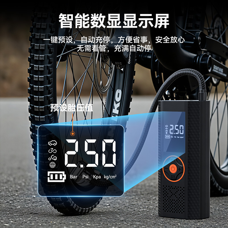 Car air pump, tire air pump, charging wireless digital display tire pressure detection, electric air pump, cross-border best-selling product details Picture