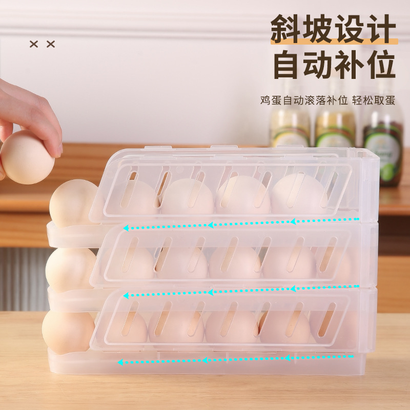 Cross-border refrigerator, egg storage box, egg roller, kitchen, food storage basket, household, foldable, home Specification image