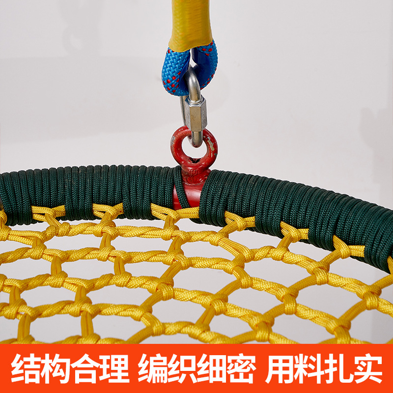 Multi-functional disc swing, outdoor household hanging swing, polyester children's non-binding hand round net rope hanging swing details Picture