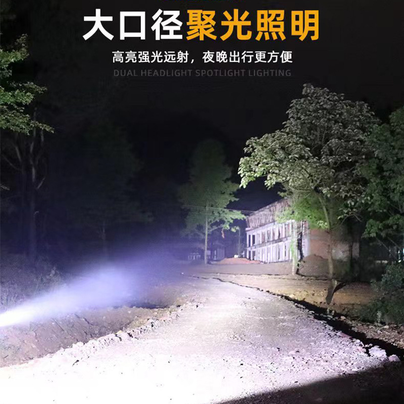 The portable searchlight T-8921 is a multi-functional outdoor USB-charging solar long-range household high-intensity flashlight Specification image
