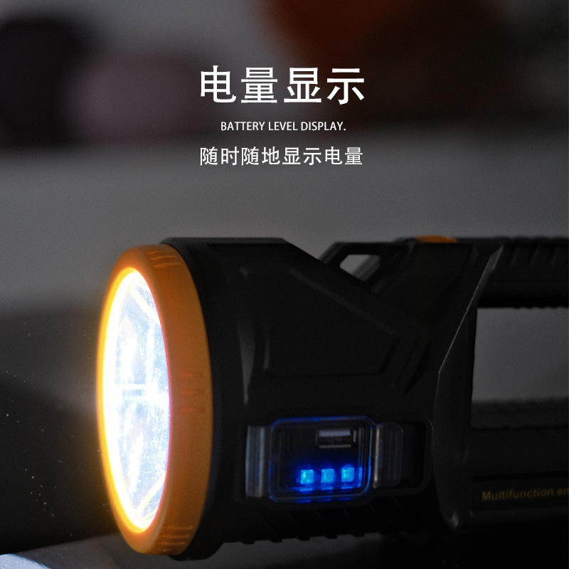 The manufacturer's new P70 high-intensity searchlight, dual-head LED portable light, USB charging, outdoor multi-functional red and blue warning Application Scenario