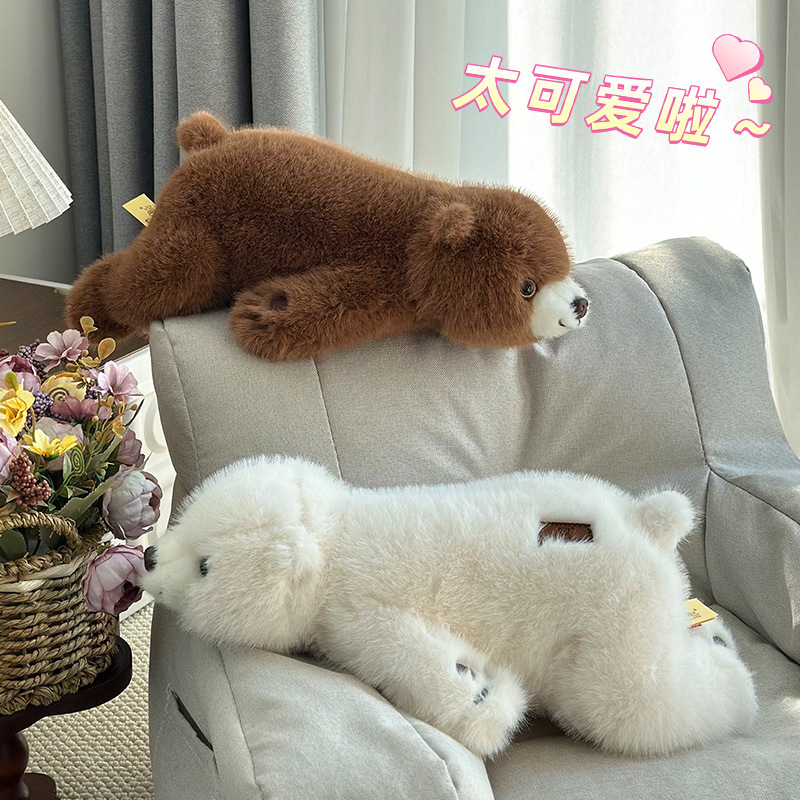 Cross-border simulation polar bear plush toys, sleeping long throw pillows, sofa cushions, 80cm single-cut machine dolls wholesale