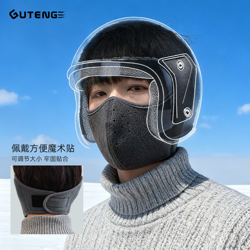 防风、抑尘网实物图