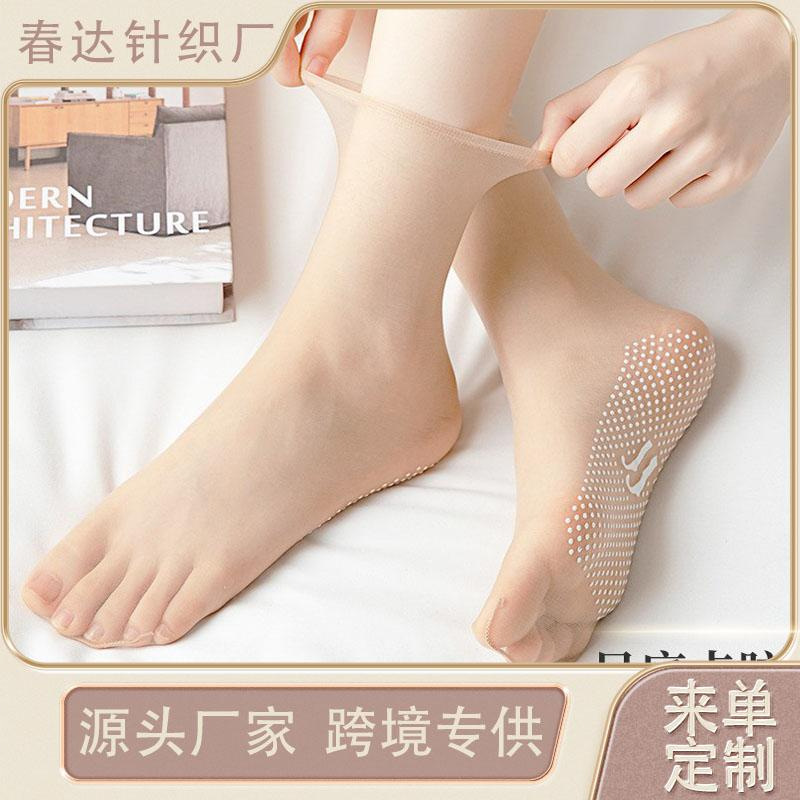Women's summer stockings, women's short socks, summer thin crystal silk anti-slip mid-calf socks, women's anti-hook silk cotton-soled women's socks