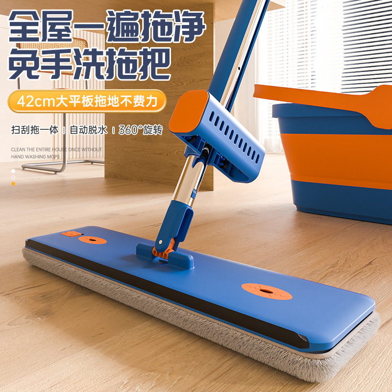桌面小拖把折叠桶塑料拖把杆PVC拖布防滑清洁神器