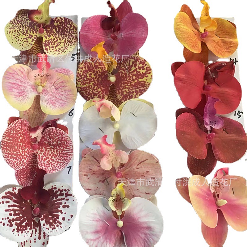 Simulated Flower Girl 2022 Forest-themed Orchid, string flower vine, Hanging artificial flower belt, bottle, Simulated Garland Item Picture