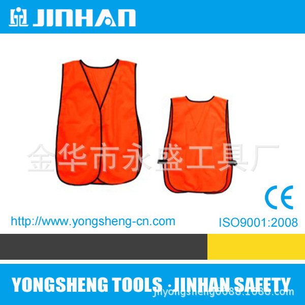 反光布/警戒线/反光背心/交通安全警示标/夜间产品图