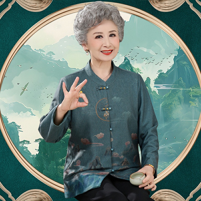 "National trend grandma stand-up collar spring and autumn coat for middle-aged and elderly women's clothing 2026 new style jacket top for mothers thin outerwear top. details Picture