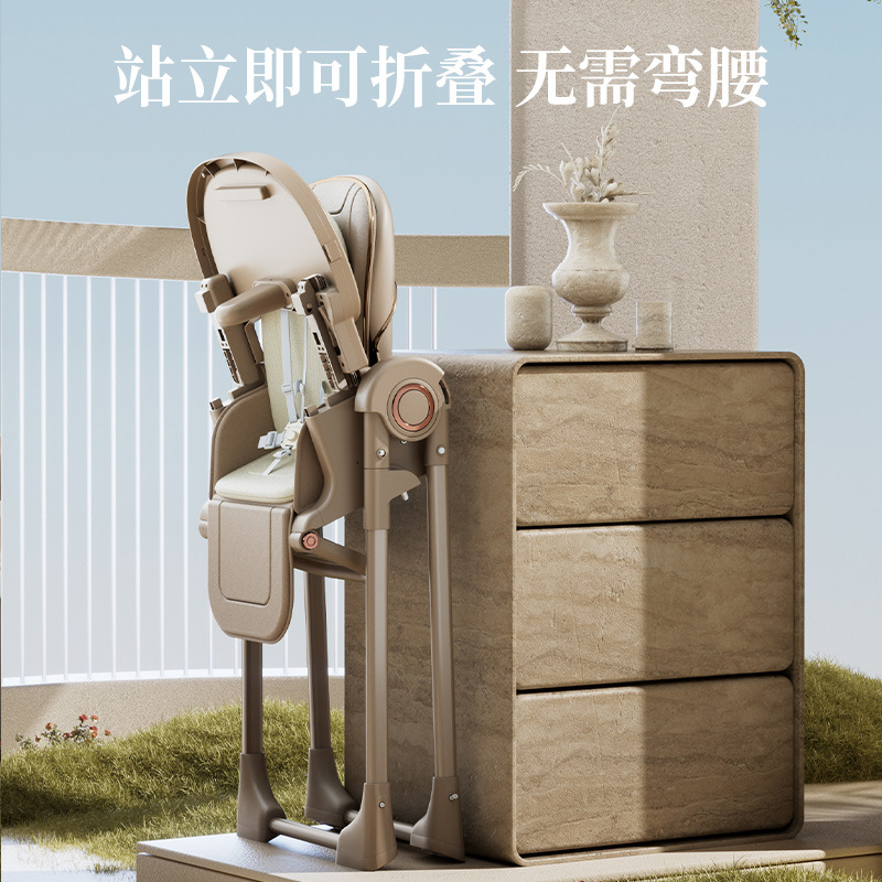 儿童餐椅实物图