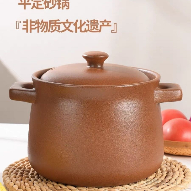 Pregnant women, Pingding unglazed clay pot, old-fashioned soup pot, open flame high-temperature resistant stew pot, ceramic clay pot, stone pot, soup pot, earthenware pot