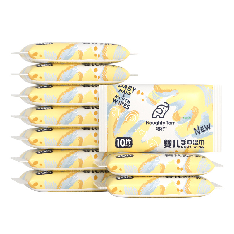 Factory wholesale baby wet wipes small packs with thickened pearl patterns, 10 wipes for hands and mouths of mothers, newborns and babies Item Picture