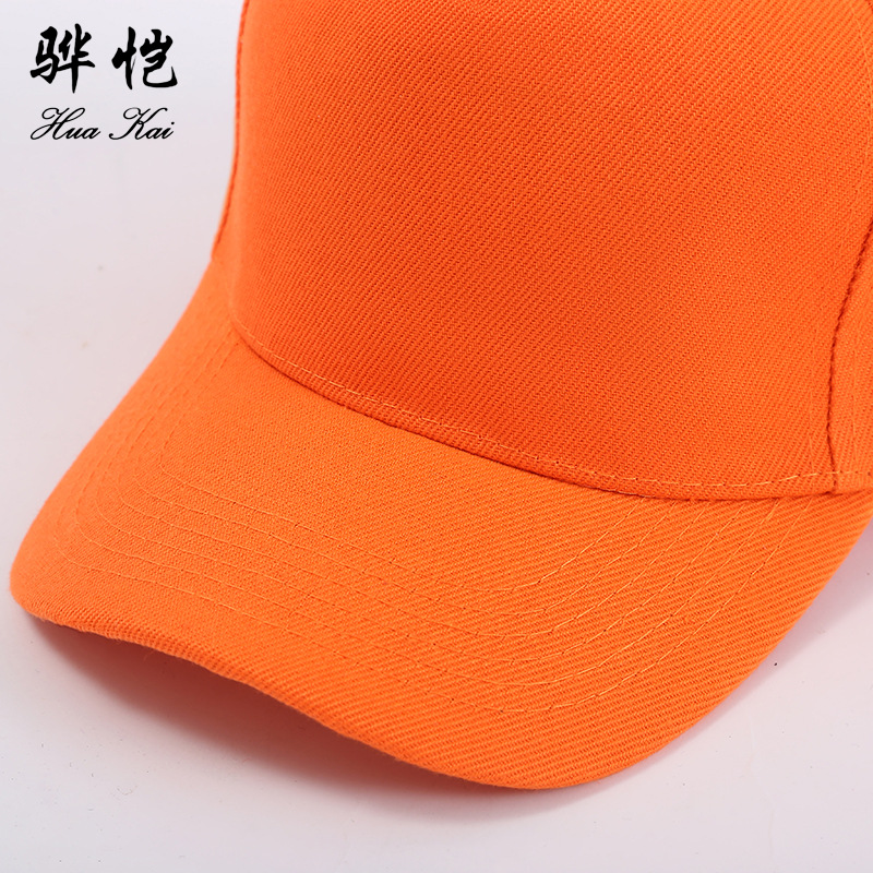 Wholesale solid-color mesh breathable baseball caps, versatile dome curved brim sun hats, sporty and fashionable sun protection caps Specification drawing