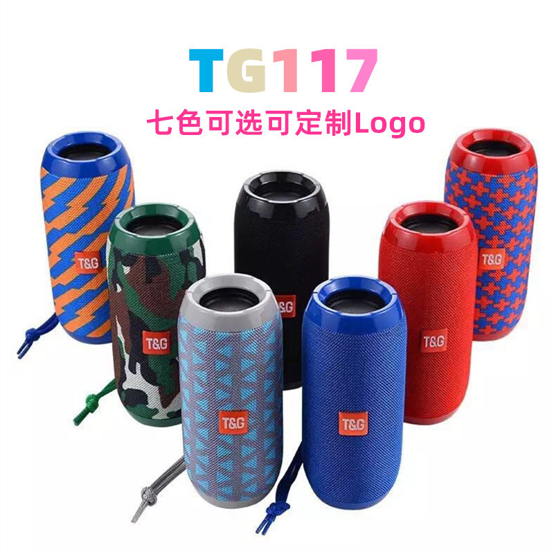 Cross-border TG117 Fabric Bluetooth Speaker, portable outdoor card-inserting subwoofer, small speaker, home wireless speaker details Picture