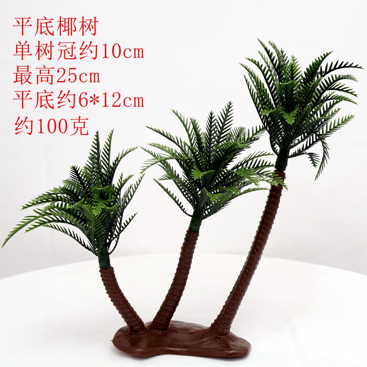 仿真花配件/花杆/仿真水果配件/蝴蝶插杆/工艺品配件细节图