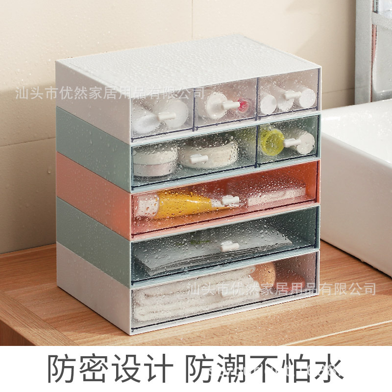 Drawer-type cosmetics storage, office desktop stationery organization box, freely combinable, multi-layer stackable storage box Application Scenario