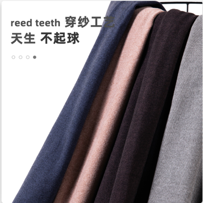 Live broadcast of double-sided German fleece thermal underwear and women's fleece textured thermal clothing Item Picture