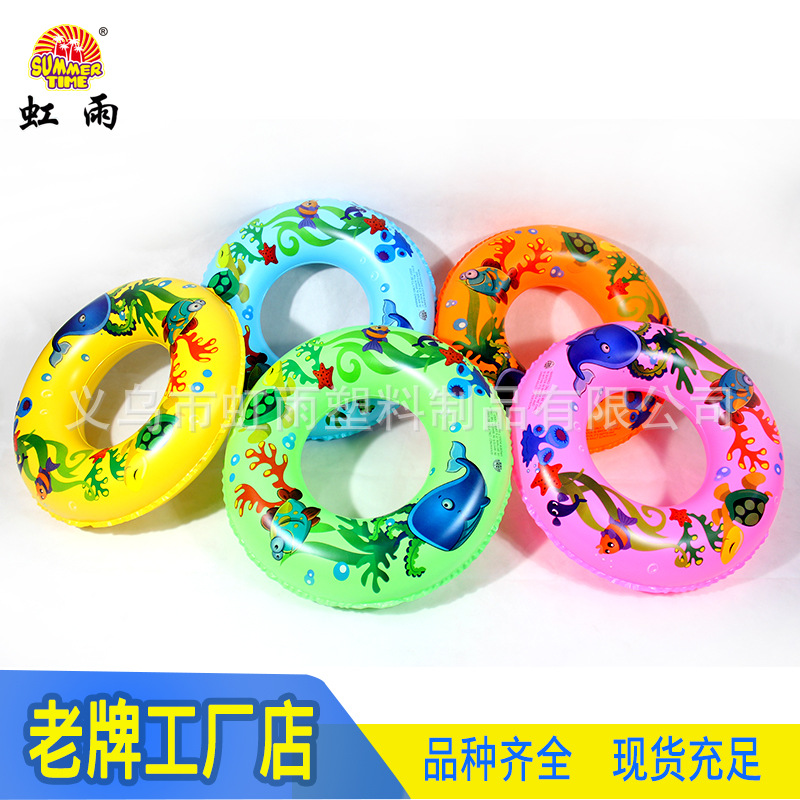 Factory direct sales of children's swimming rings, inflatable PVC life buoys, 80# whale textured rings Application Scenario