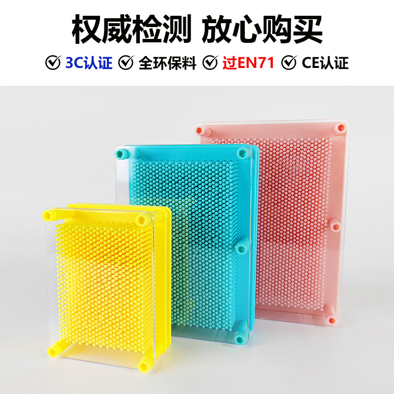 梳子/按摩器/腰背部按摩器/按摩/颈椎按摩器产品图