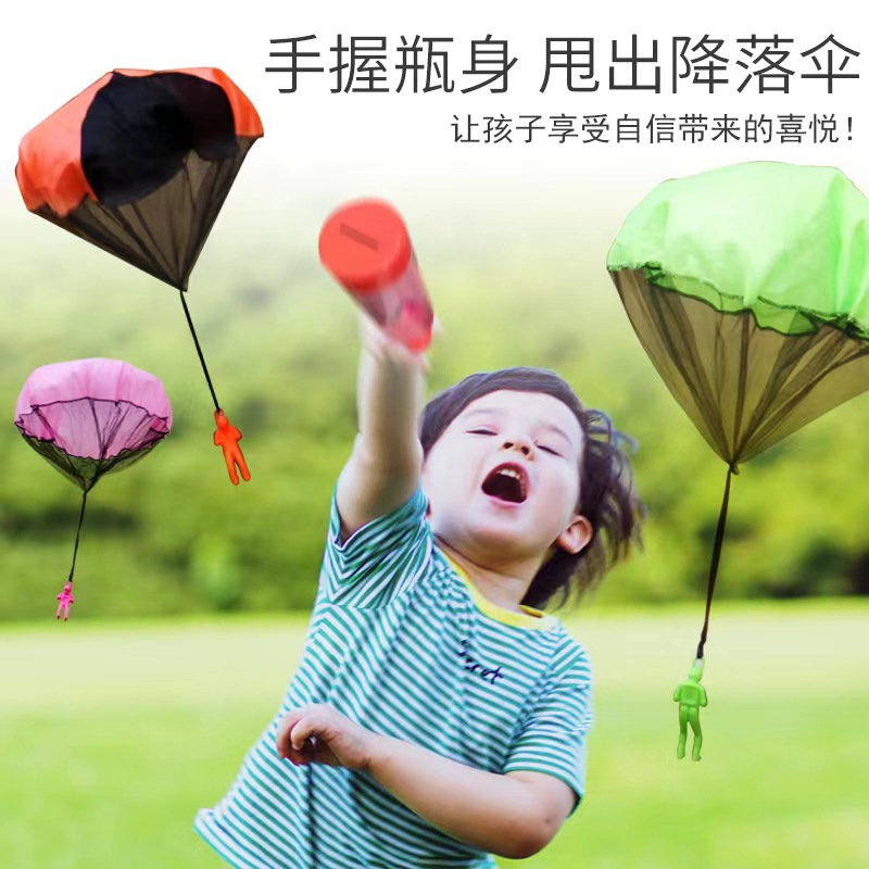 爆款儿童手抛降落伞玩具士兵降落伞户外玩具广场户外玩具可印图案