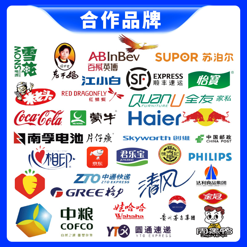 封装打包胶带实物图