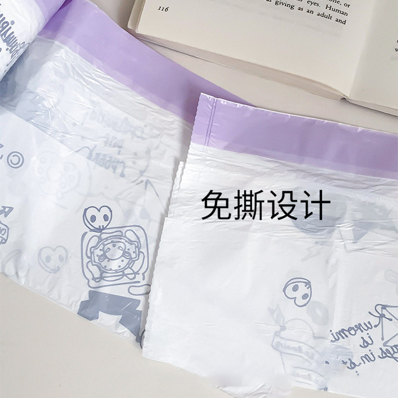 垃圾袋/新年垃圾袋/垃圾袋加厚/金源垃圾袋/可降解垃圾袋产品图