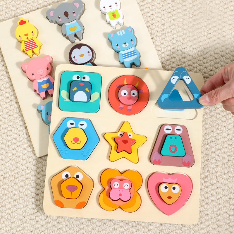 拼豆/拼图/拚豆/孩子拼图/拼豆豆细节图