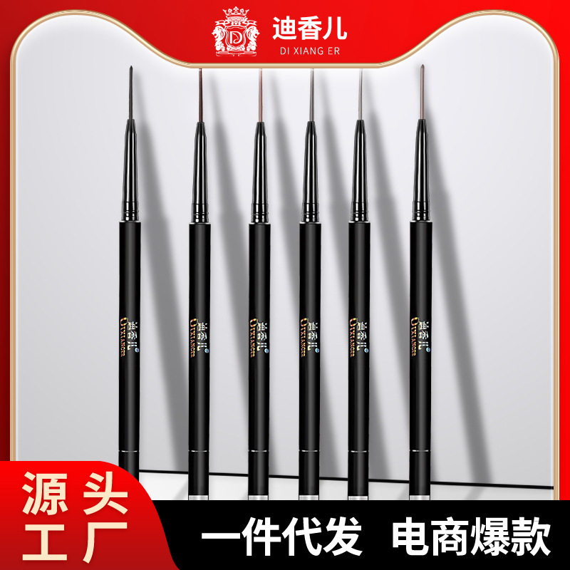 HLLR双头极细眉笔女防水防汗显色持久不脱色初学者厂家批发画眉
