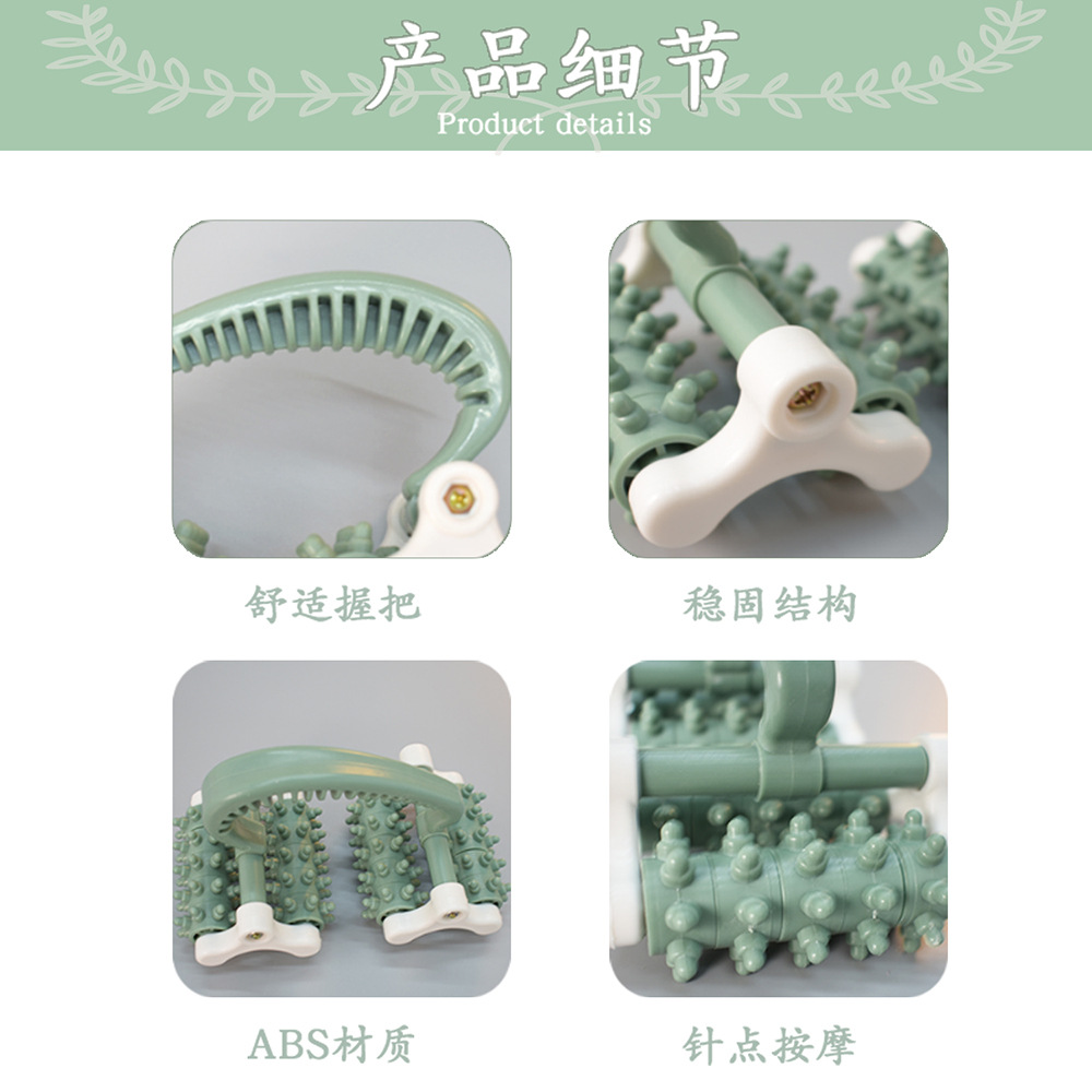 The manual roller full-body muscle massage and compression relaxation massage device for the lunar rover is selling well for fitness and relaxation Specification image