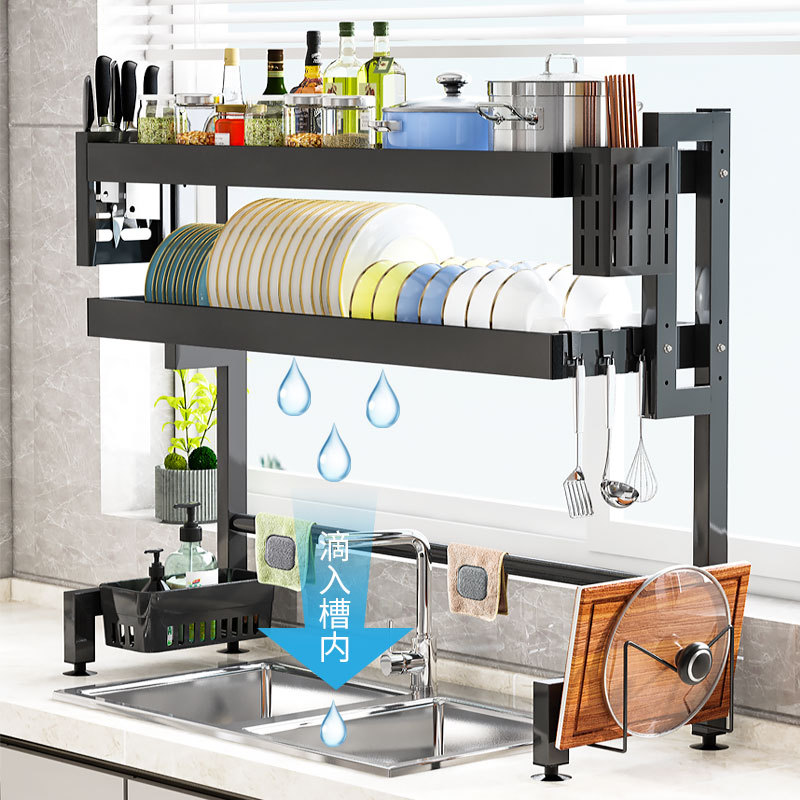 Household kitchen sink rack, non-perforated dish rack, carbon steel storage and organization rack, storage rack, draining rack details Picture