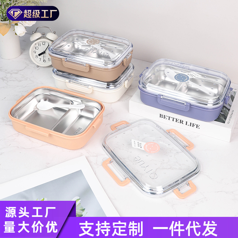 炫彩不串味餐盒学生简约可微波便当盒外出便携分格上班族可爱饭盒