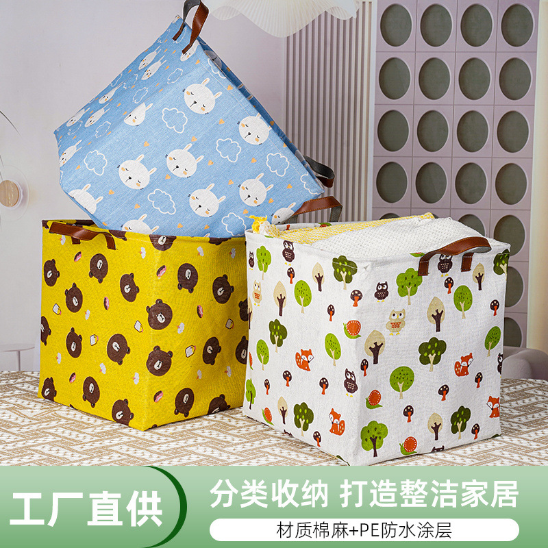 厂家批发防潮简约收纳箱棉麻玩具杂物大容量收纳筐内衣裤子收纳盒图